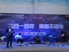 Pluto(changchunshi) 11.jpg