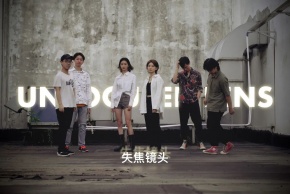 Shijiaojingtou 11.jpg