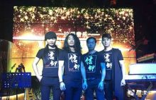 Xinyang(shenzhenshi) 12.jpg