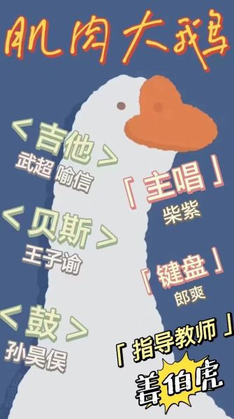 ファイル:Jiroudae 11.jpg