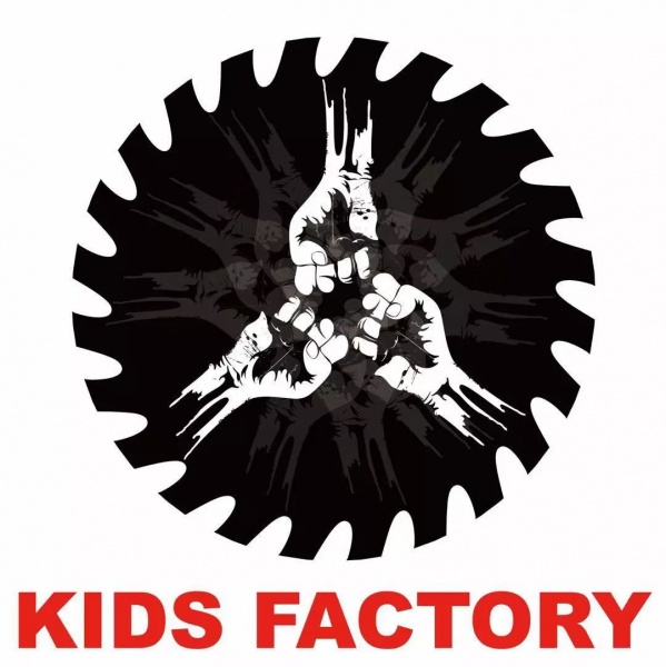 ファイル:Kidsfactory 11.jpg