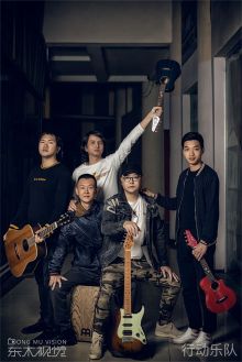 Xingdong(fuqingshi) 11.jpg