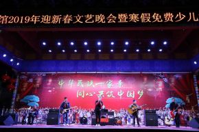 Maiyatang(xinpingyizudaizuzizhixian) 11.jpg