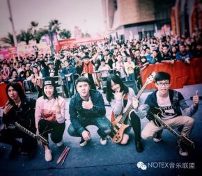 Qingqiguantou 11.jpg