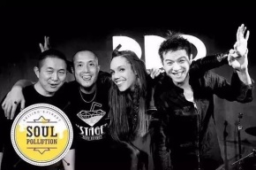 Soulpollution 11.jpg