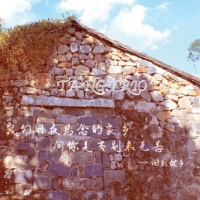 Tangqu guxiangguitu.jpg