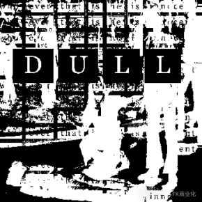 Dull 11.jpg