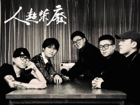 Feichaichaoren 11.jpg