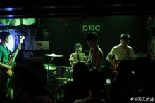 Mingtiandeyan 11.jpg