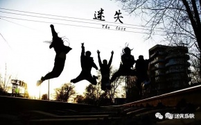 Mishi(chifengshi) 11.jpg