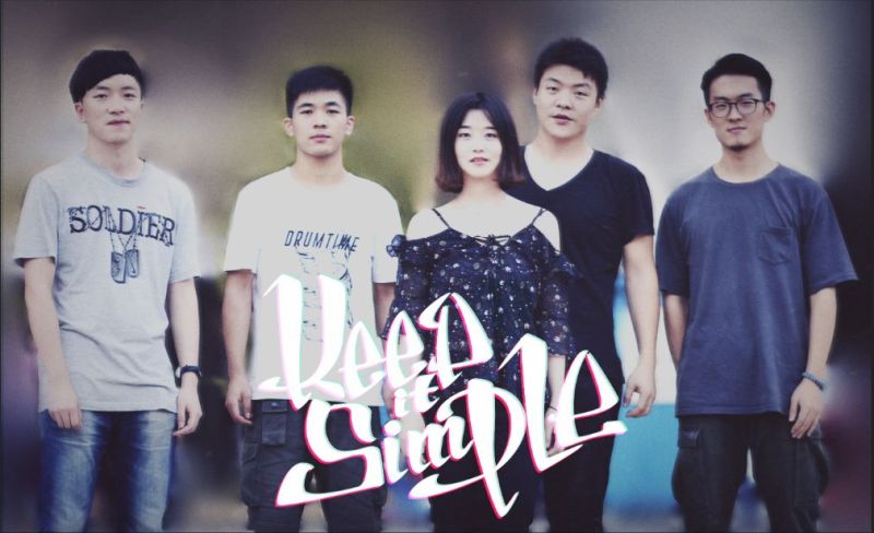 ファイル:Keepitsimple 11.jpg