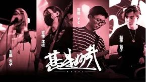 Shenshimiaozai 11.jpg