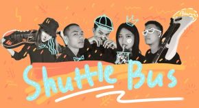 Chuansuobashi 11.jpg