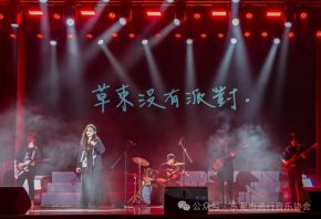 Sos(dongguangshi) 11.jpg