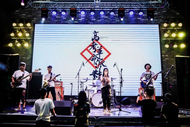 ファイル:Threeno 11.jpg