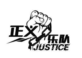 Zhengyi(baodingshi) 11.jpg