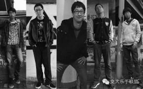 Fangxingyulei 12.jpg