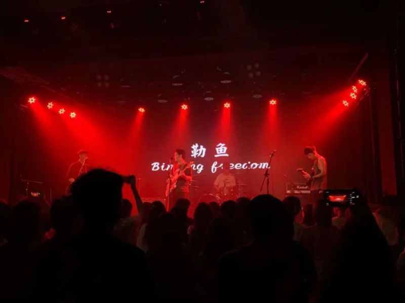 ファイル:Leyu 11.jpg