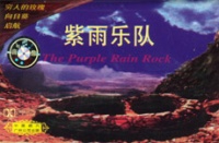 Ziyu(nanchangshi) a1.jpg