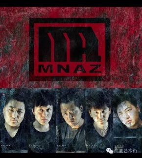 Mmaz 11.jpg