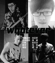 Whatever(taiyuanshi) 11.jpg