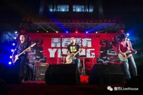 Ashtray(handanshi) 11.jpg