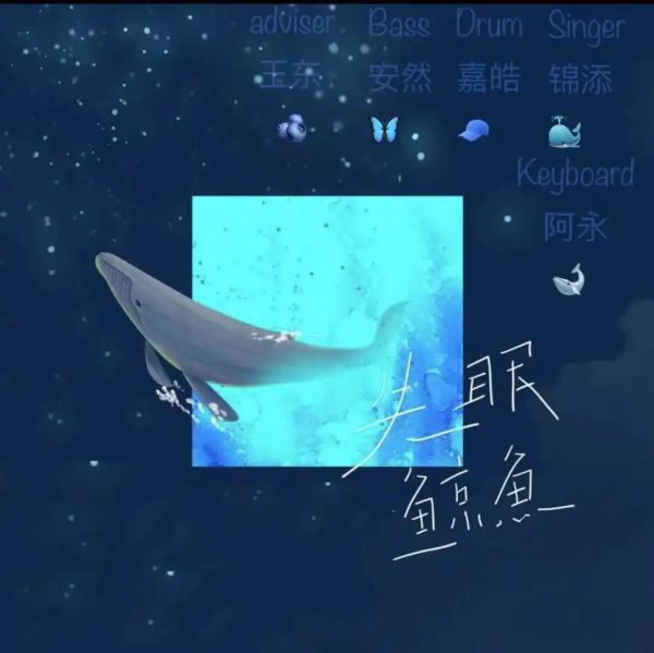 ファイル:Shimianjingyu 11.jpg