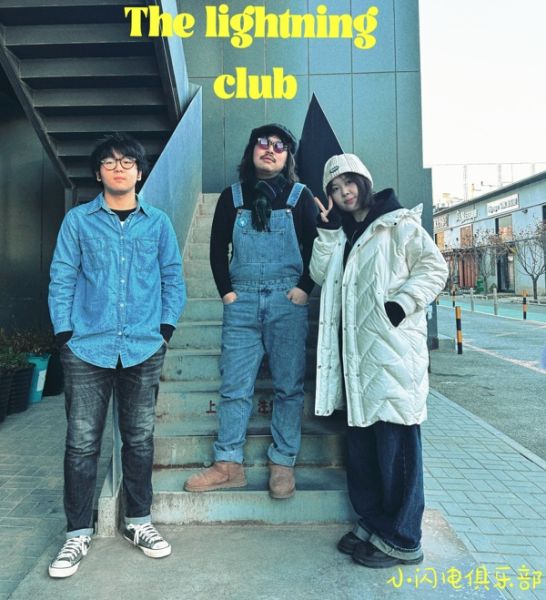 ファイル:Xiaoshandianjulebu 13.jpg