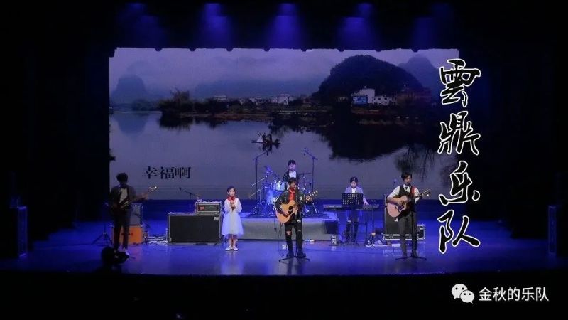 ファイル:Yuding 11.jpg