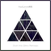 Nocturnes dustintogloryremixed.jpg