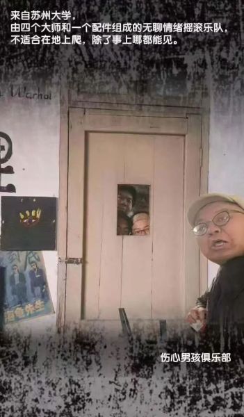 ファイル:Shangxinnanhaijulebu 11.jpg