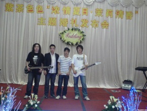 Lantian(maomingshi) 11.jpg