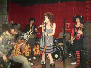 Moya(shanghaishi) 11.jpg