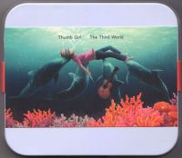 Muzhiguniniang iep3.jpg