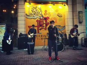 Sko(luodingshi) 11.jpg