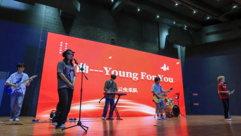 ファイル:Yunchong 11.jpg