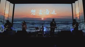 Eureka(beijingshi) 11.jpg