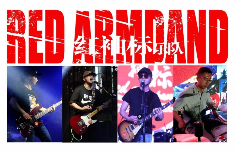 ファイル:Hongxiubiao 12.jpg