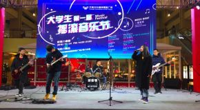 Yemanshengzhang 11.jpg