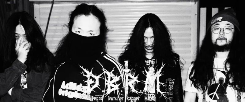 ファイル:Degodbutcherranger 11.jpg