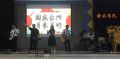 2025年10月19日 (日) 07:08時点における版のサムネイル