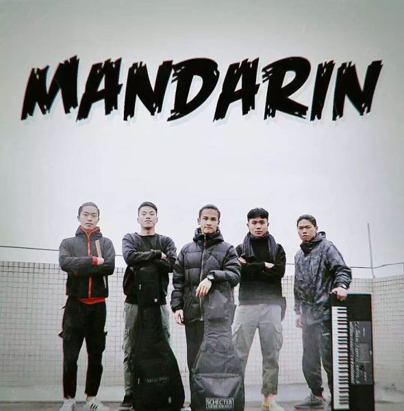 ファイル:Mandarin(guangzhoushi) 11.jpg