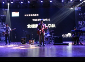 Beilihongzhaji 11.jpg