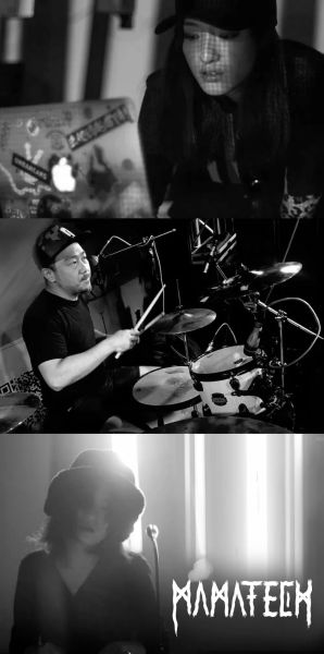 ファイル:Mamatech 11.jpg