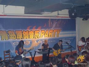 Nazha(qingdaoshi) 11.jpg