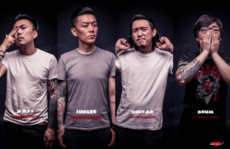 ファイル:Neixinshenchu 13.jpg