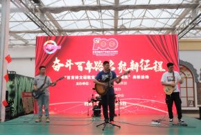 Buqi(hutubixian) 11.jpg