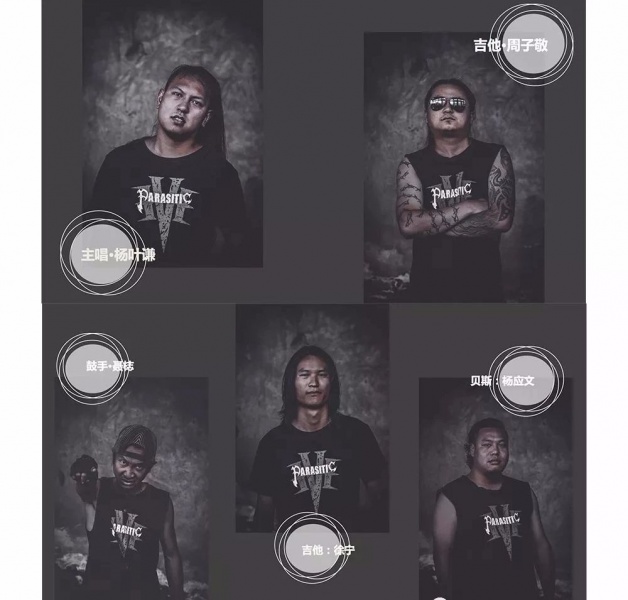 ファイル:Jishengqianye 14.jpg