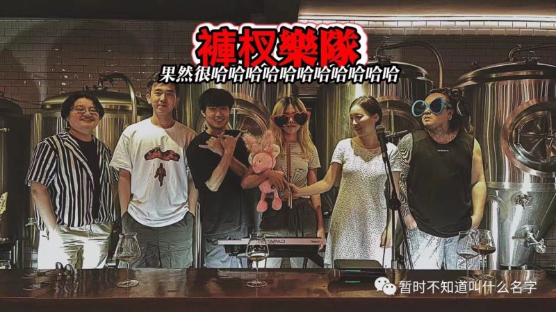 ファイル:Kucha 11.jpg