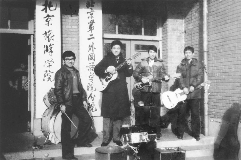 ファイル:Wanlimawang 11.jpg